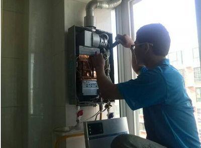 宁波市万保莱热水器上门维修案例